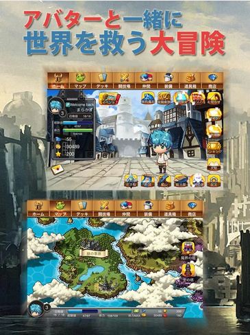 Thần Thú Mobile - Game thẻ bài online cho Smartphone